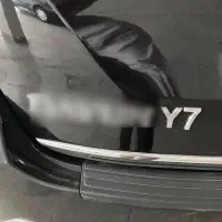 دایون Y7 مدل ۱۴۰۳ شاسی دو دیفرانسیل - قیمت توافقی|خودرو سواری و وانت|کرمانشاه, |دیوار