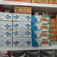 عرضه مستقیم خرما خاصه درجه یک