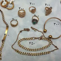 بدلیجات|بدلیجات|زنجان, |دیوار