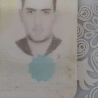 گواهینامه پیدا شده