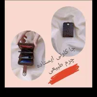 جا کارتی چرم|کیف، کفش، کمربند|کرمانشاه, |دیوار
