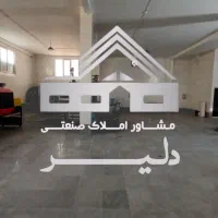 اجاره سوله ۵۶۰ متر / بهداشتی/شهرک صنعتی قرچک|اجارهٔ دفتر صنعتی، کشاورزی، تجاری|قرچک, شهرک صنعتی قرچک|دیوار