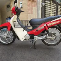 مودناس