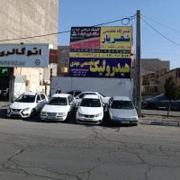 تعمیر تخصصی جعبه فرمان با گارانتی