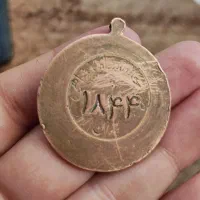 مدال ضرابخانه شاهنشاهی