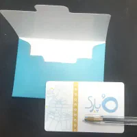 بلیط استخر مجموعه اوپارک