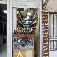 مغازه اجاری