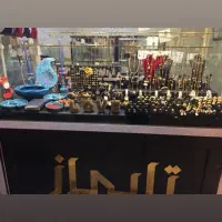 فروش