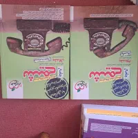 کتاب تست|کتاب و مجله آموزشی|شیراز, شهرک ایثار|دیوار