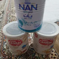 قوطی شیر خشک