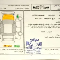 فروش فوری تیبا2|خودرو سواری و وانت|تهران, اکباتان|دیوار