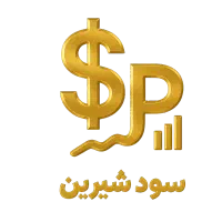 سرمایه‌گذاری در فارکس حتی با ۲۰۰ دلار