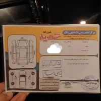 دناپلاس اتومات ۴۰۲|خودرو سواری و وانت|اصلاندوز, |دیوار