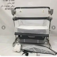 گهواره برقی کنارمادر|تخت و صندلی بچه|بندرعباس, |دیوار