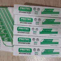 تیغ کاتر|ابزارآلات|رشت, حافظ آباد|دیوار