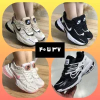 کفش کتونی اسپرت مردانه و زنانه