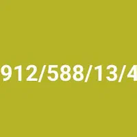سیم کارت در حد صفر 0912/588/13/43