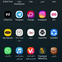 گوشی جی ۷ پرو|موبایل|رشت, حمیدیان|دیوار