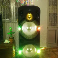 باند مکسیدر