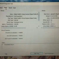 لپ تاپ فوجیتسو اصل قیمت مناسب فروش فوری|رایانه همراه|شاهرود, |دیوار