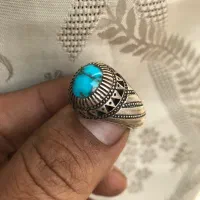 انگار فیروزه نیشابوری سنگ چاه کهنه