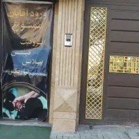 سالن ورزش|اجارهٔ کوتاهمدت دفتر کار و فضای آموزشی|کاشان, لتحر|دیوار