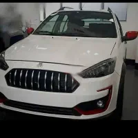 حواله اطلس S