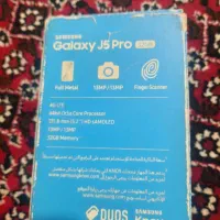 گوشی J5 pro|موبایل|الوند, |دیوار