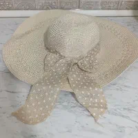 کلاه حصیری