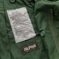 کاپشن الفا آمریکایی|لباس|سمیرم, |دیوار