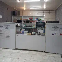 خدمات غیر حضوری کافی نت