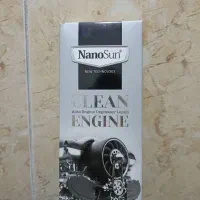 چربی زدا نانو اصل