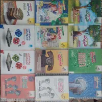 کتاب کنکور تجربی