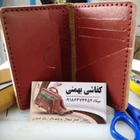 کفاشی بهمنی|کیف، کفش، کمربند|دهگلان, |دیوار