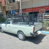وانت بار