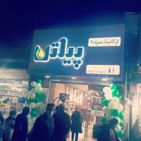 با سلام یک باب مغازه در خیابان اصلی اجاره داده می|اجارهٔ مغازه و غرفه|تهران, باشگاه نفت|دیوار