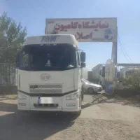 فاو. کشنده