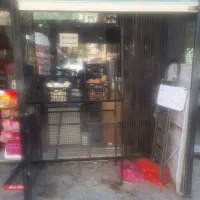 استند میوه