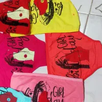 لباس زیر|لباس|اندیشه, اندیشه فاز ۱|دیوار