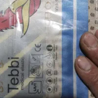 تشک خوش خواب 26سانتی 90*200|اسباب و اثاث بچه|شاهین دژ, |دیوار