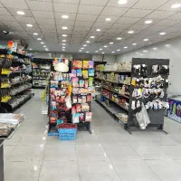 نیاز منده فروشنده سیاخ دارنگون