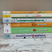 کتاب کنکور انسانی