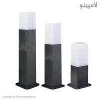 چراغ حیاطی مدل روبیکا مدرن و اقتصادی