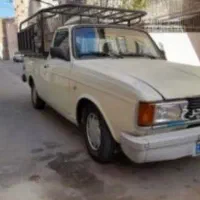 وانت بار رجبی