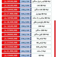 پویا سکوریت