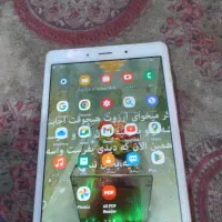 تبلت گلسی مدل تب تو