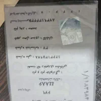 موتورسیکلت هوندا ۱۲۵|موتورسیکلت|قم, زنبیل آباد|دیوار