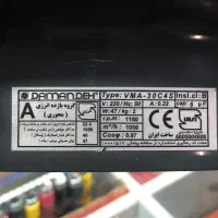 هواکش ۳۰ فلزی|پنکه و تصفیه‌کنندهٔ هوا|شهریار, شهریار|دیوار