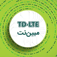 نمایندگی رسمی فروش مبین نت