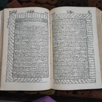 قرآن قدیمی|کلکسیون اشیاء عتیقه|بجنورد, |دیوار